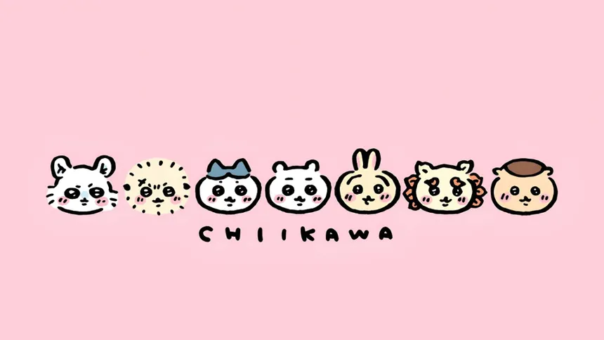 cover of chiikawa